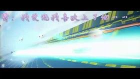 别看别处,一场跨越时空的文化之旅