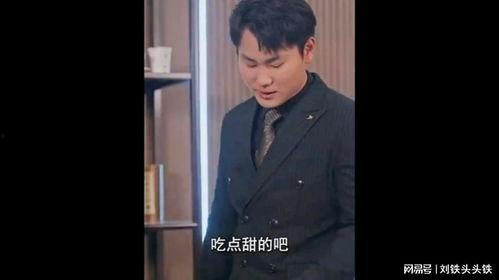 整个娱乐圈都在等我们离婚,离婚传闻背后的情感风暴